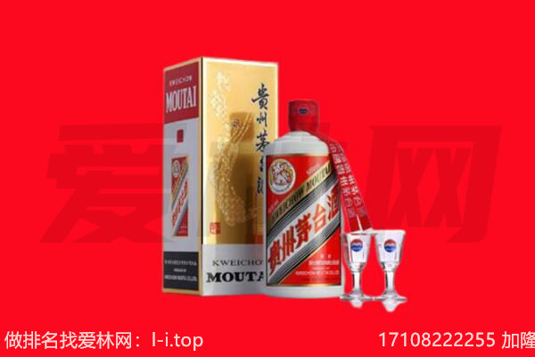 ​月湖区回收飞天茅台酒